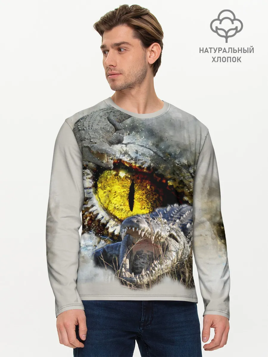 Мужской лонгслив базовый / Глаз крокодила