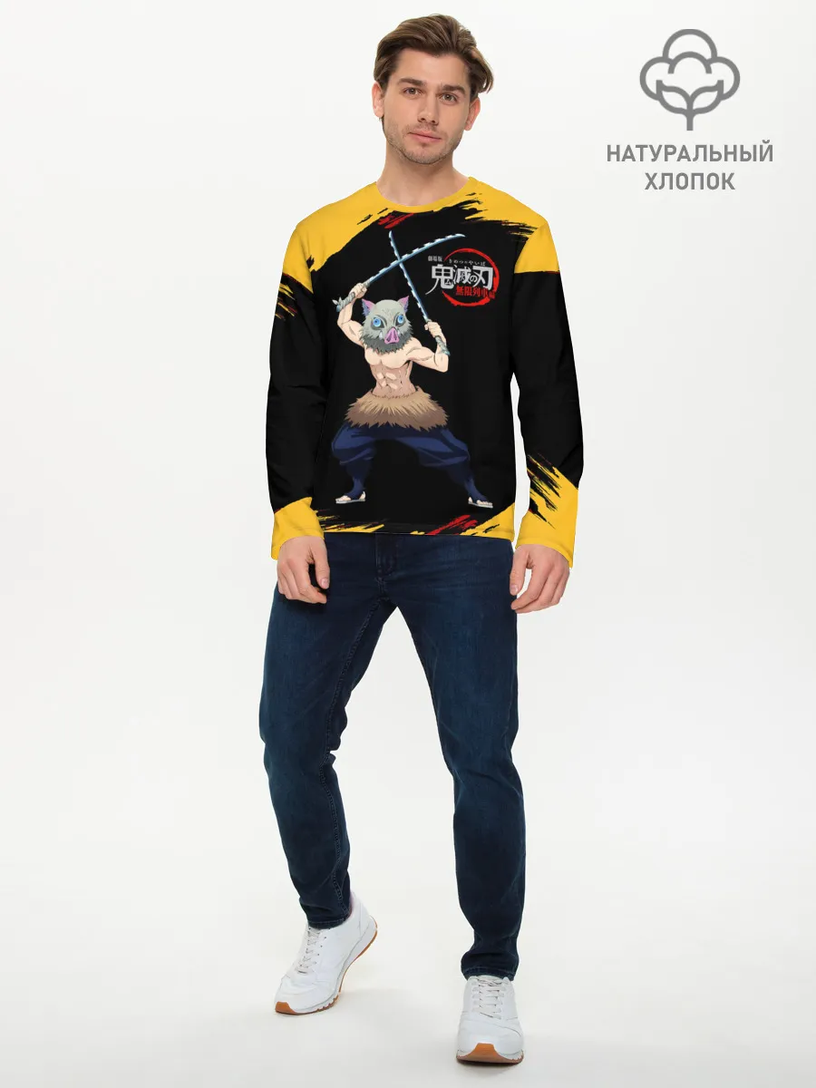 Мужской лонгслив базовый / Иноске Хашибира Kimetsu no Yaiba