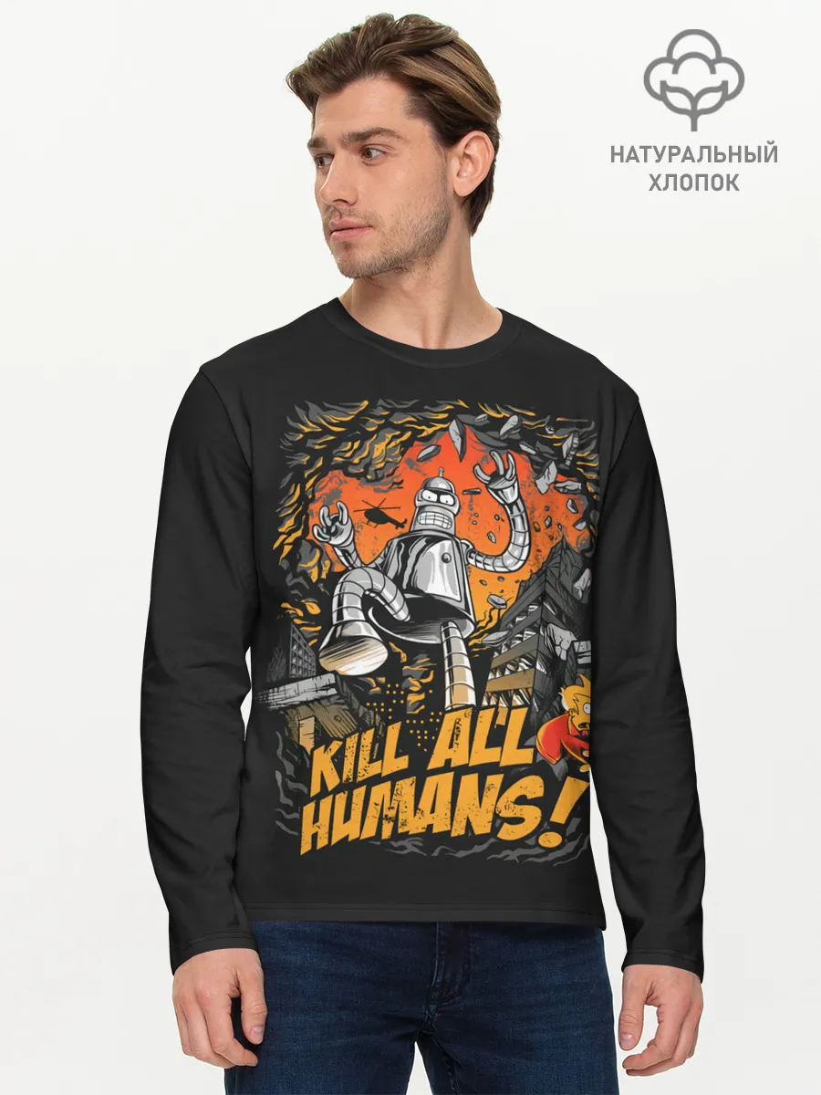 Мужской лонгслив базовый / Кайдзю Бендер