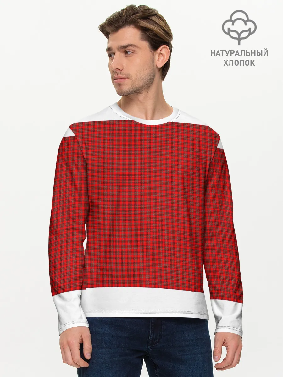 Мужской лонгслив базовый / Килт