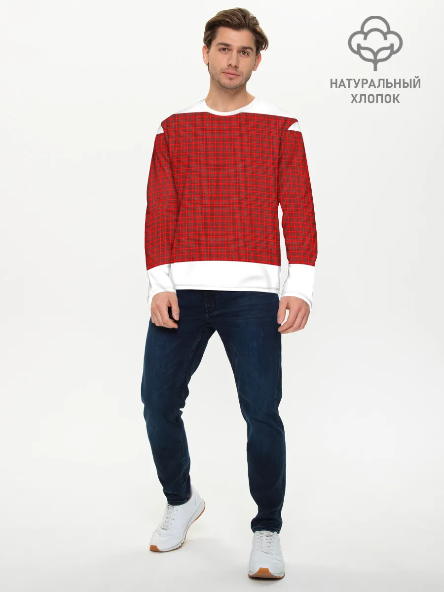 Мужской лонгслив базовый / Килт