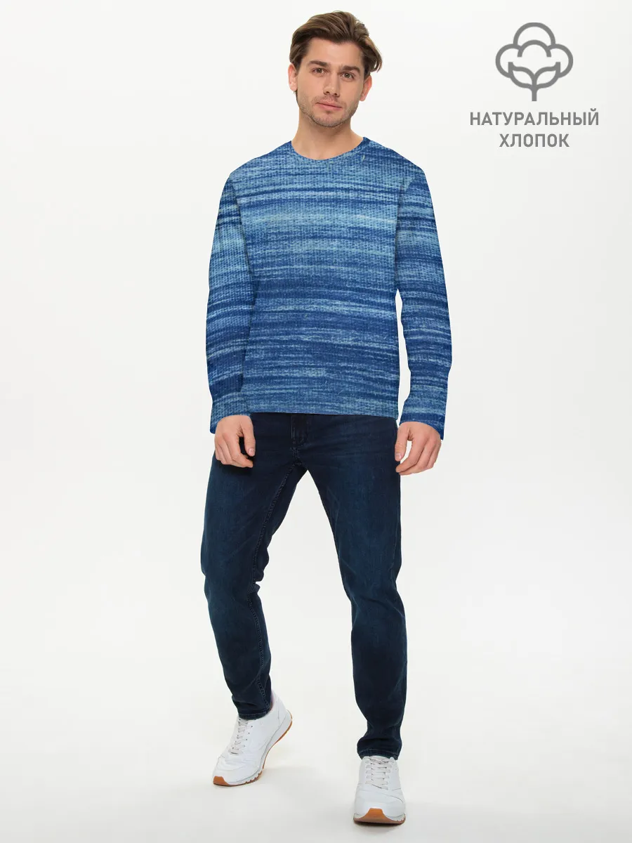Мужской лонгслив базовый / Texture. Denim