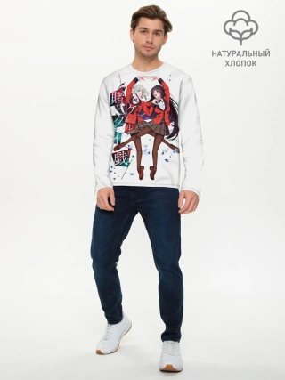 Мужской лонгслив базовый / Kakegurui Безумный азарт
