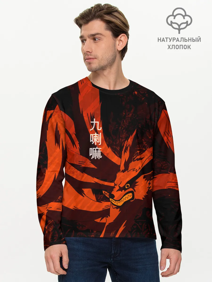 Мужской лонгслив базовый / Курама / Девятихвостый