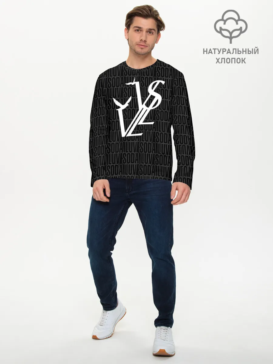 Мужской лонгслив базовый / Репер - SODA LUV