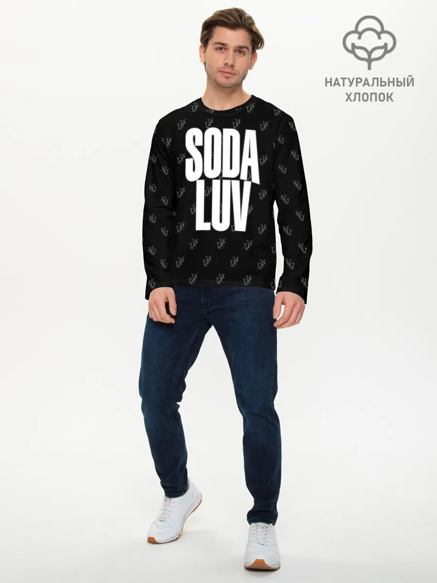 Мужской лонгслив базовый / Репер - SODA LUV