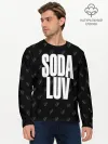 Мужской лонгслив базовый / Репер - SODA LUV