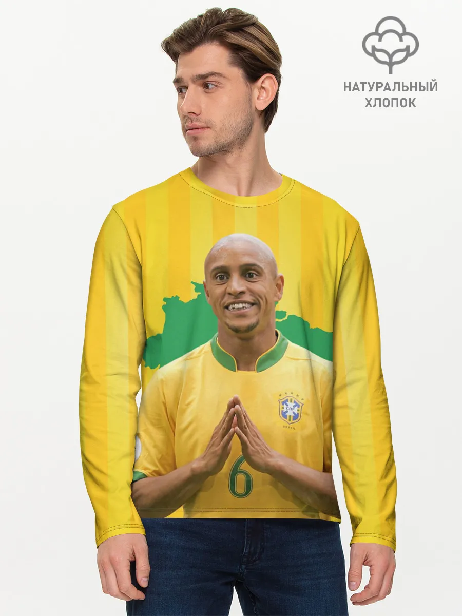 Мужской лонгслив базовый / Роберто Карлос | Бразилия