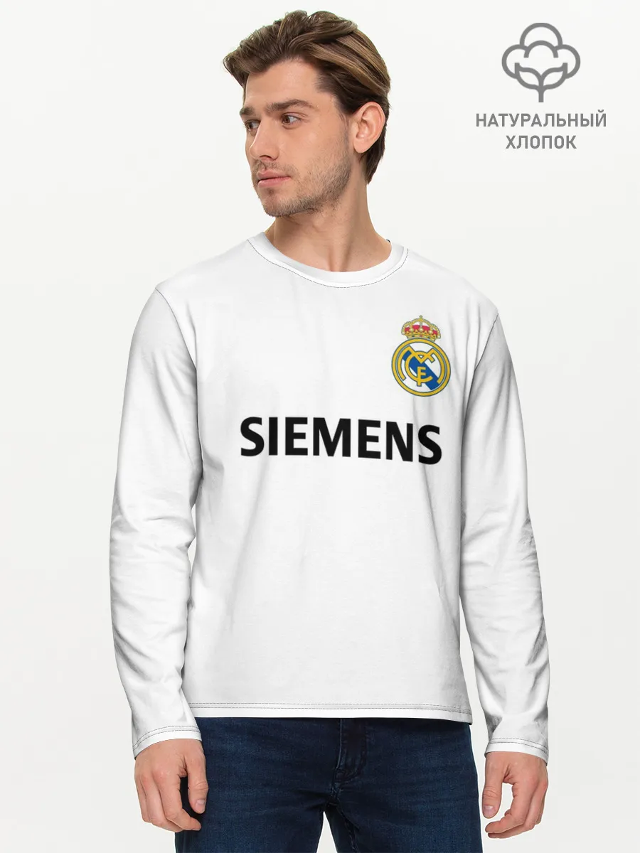 Мужской лонгслив базовый / Р. Карлос | футболка Реала