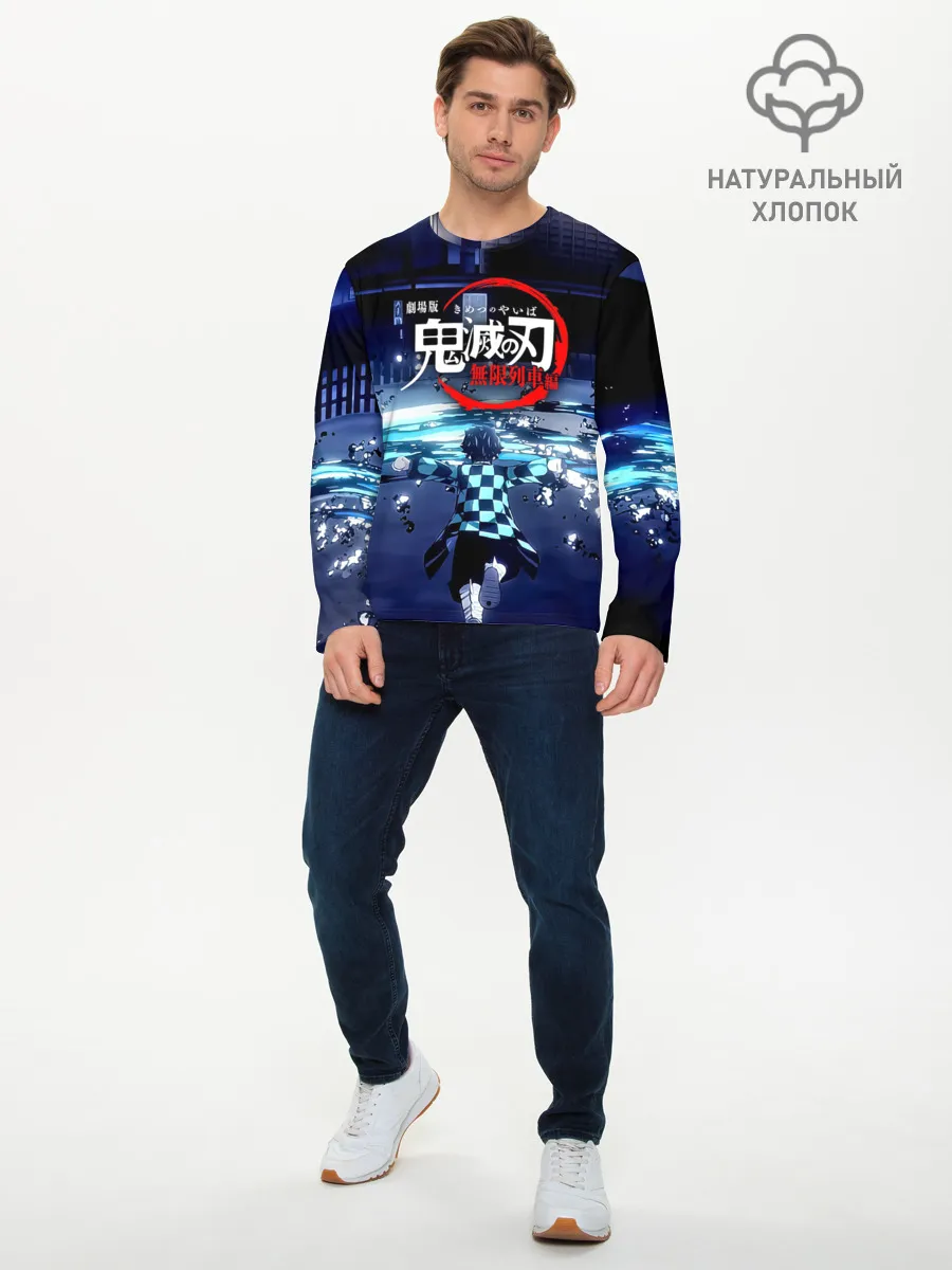Мужской лонгслив базовый / Танджиро | Клинок, рассекающий демонов