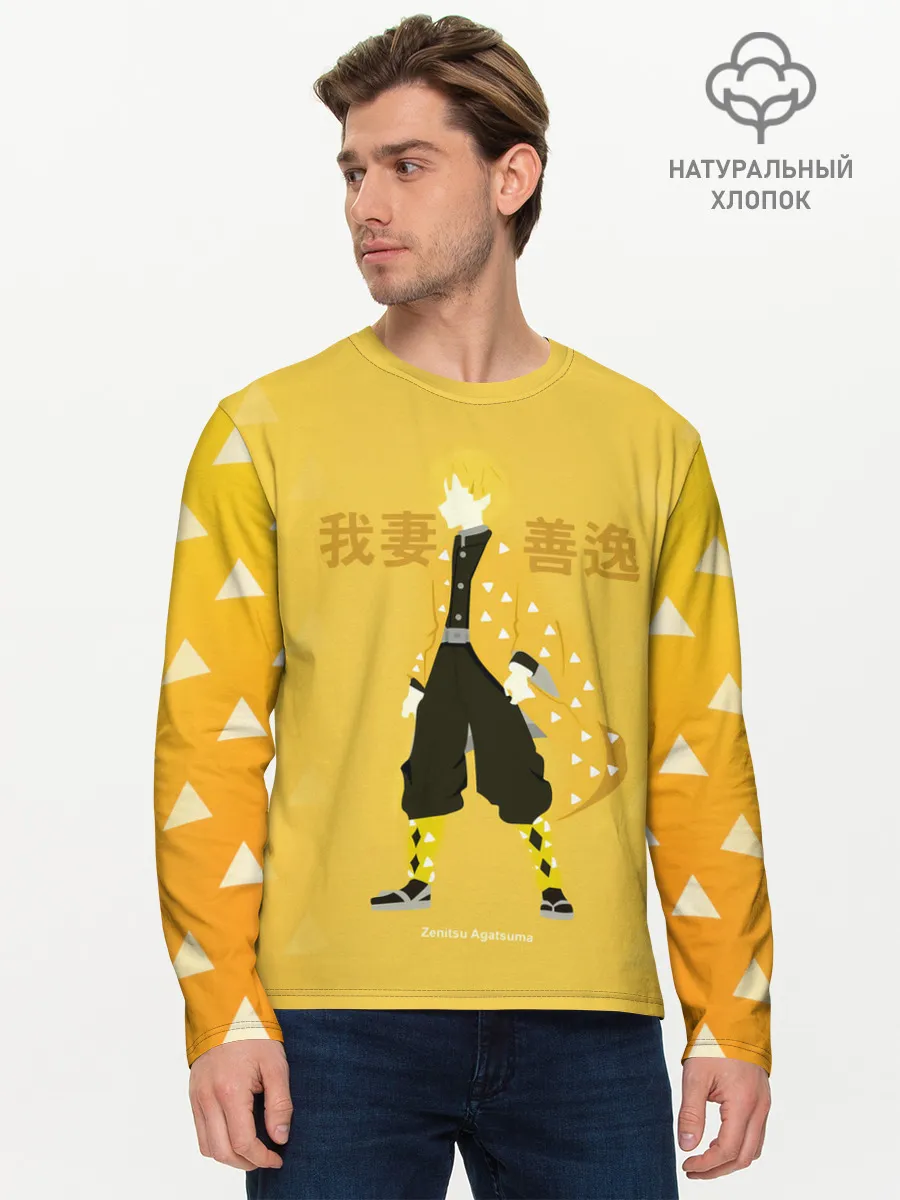 Мужской лонгслив базовый / Zenitsu Agatsuma Kimetsu no Yaiba