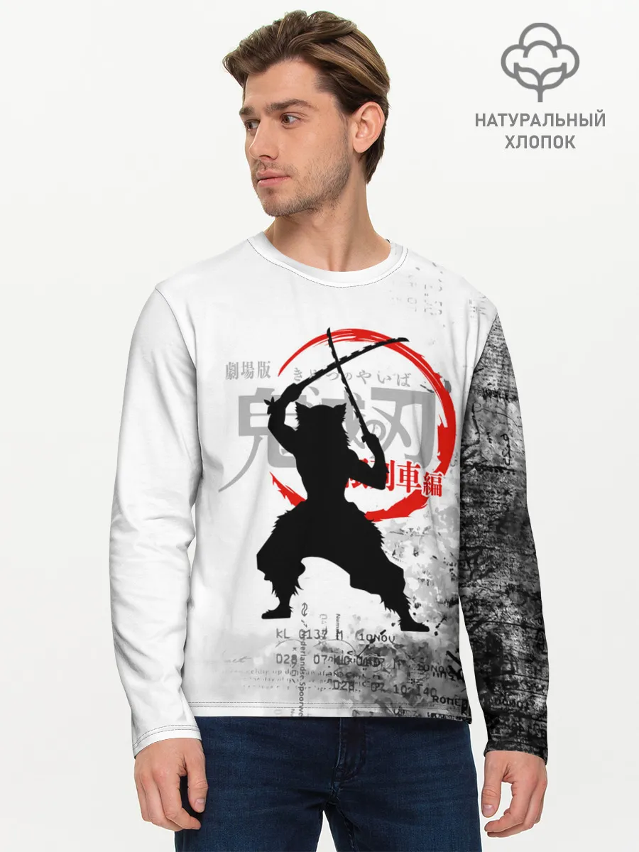 Мужской лонгслив базовый / Иноске Хашибира Kimetsu no Yaiba