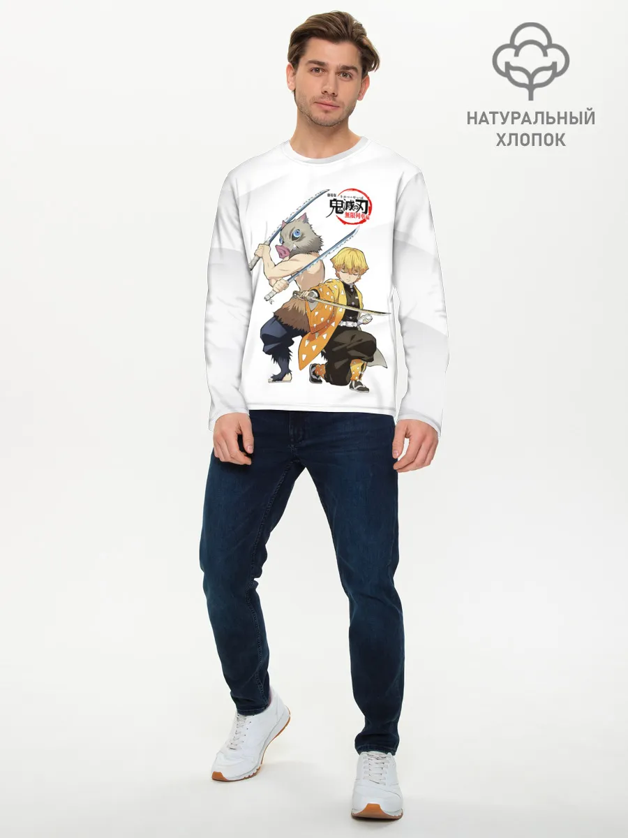 Мужской лонгслив базовый / Иноске и Зеницу Kimetsu no Yaiba