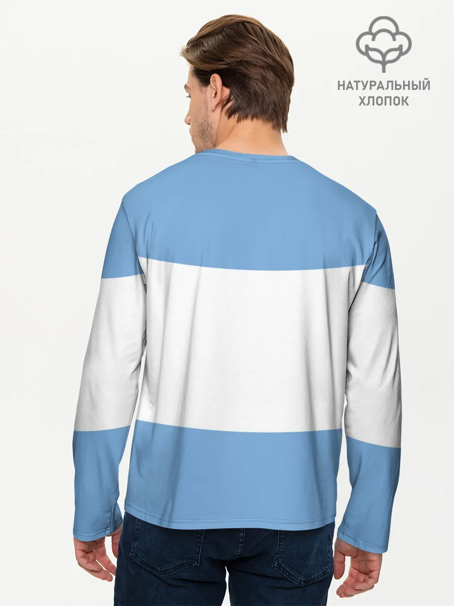 Мужской лонгслив базовый / Сборная Аргентины