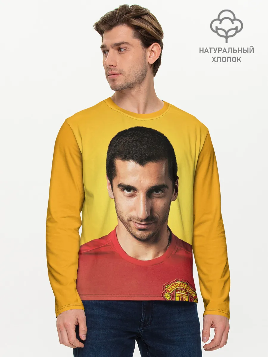 Мужской лонгслив базовый / Генрих Мхитарян