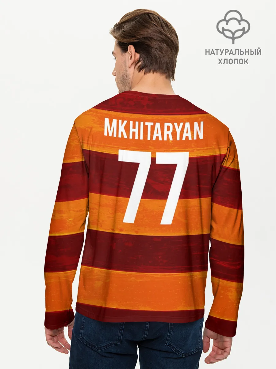 Мужской лонгслив базовый / Henrikh Mkhitaryan | Roma
