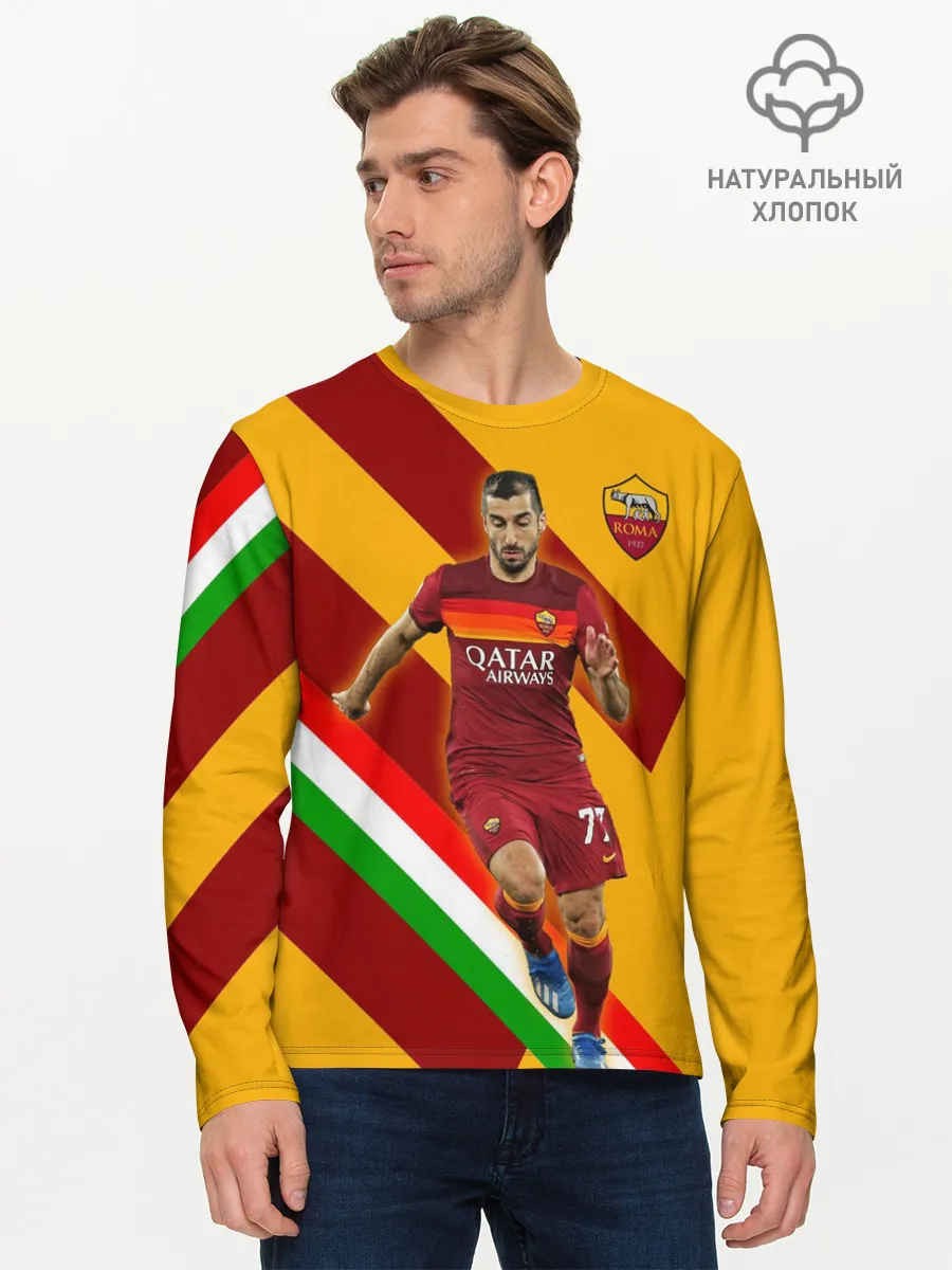 Мужской лонгслив базовый / H. Mkhitaryan | Roma