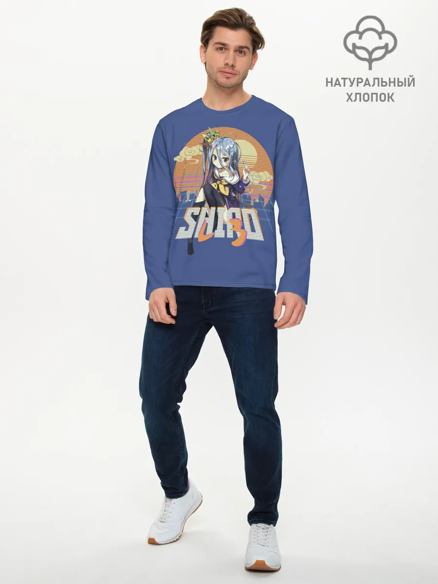 Мужской лонгслив базовый / Shiro princess