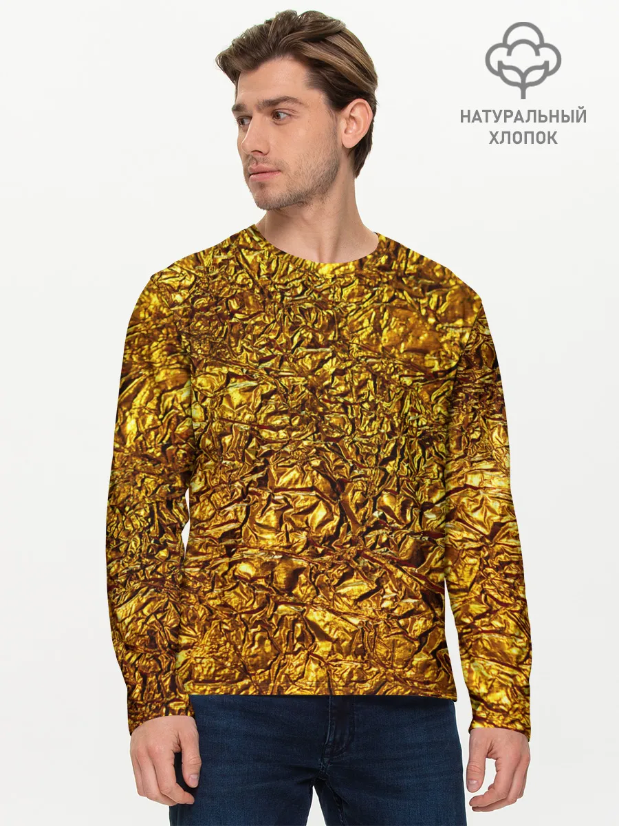 Мужской лонгслив базовый / Сусальное золото