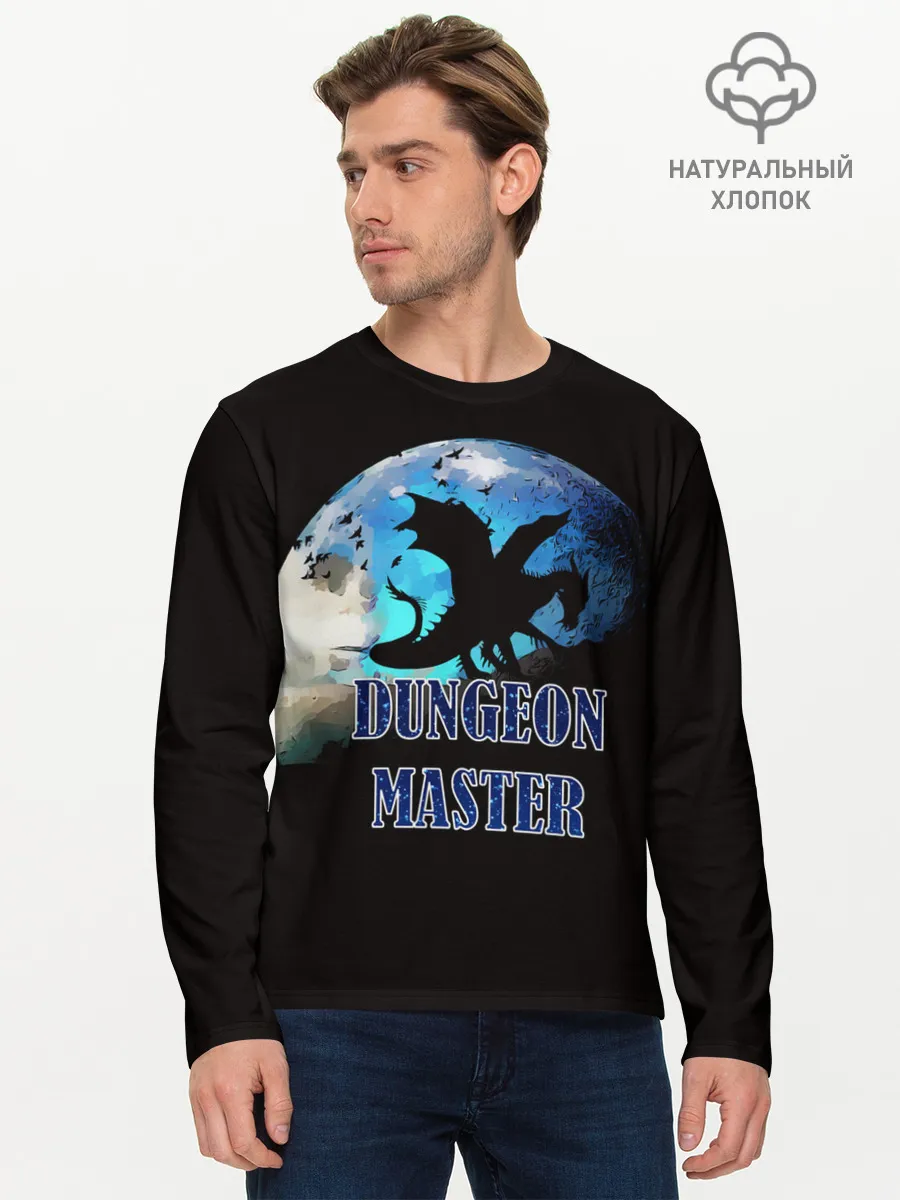 Мужской лонгслив базовый / Dungeon Master