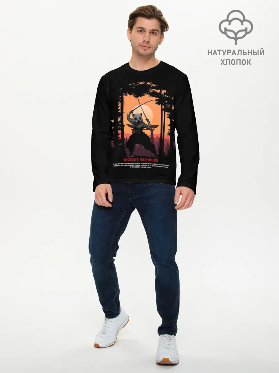 Мужской лонгслив базовый / Иноске Хашибира Kimetsu no Yaiba