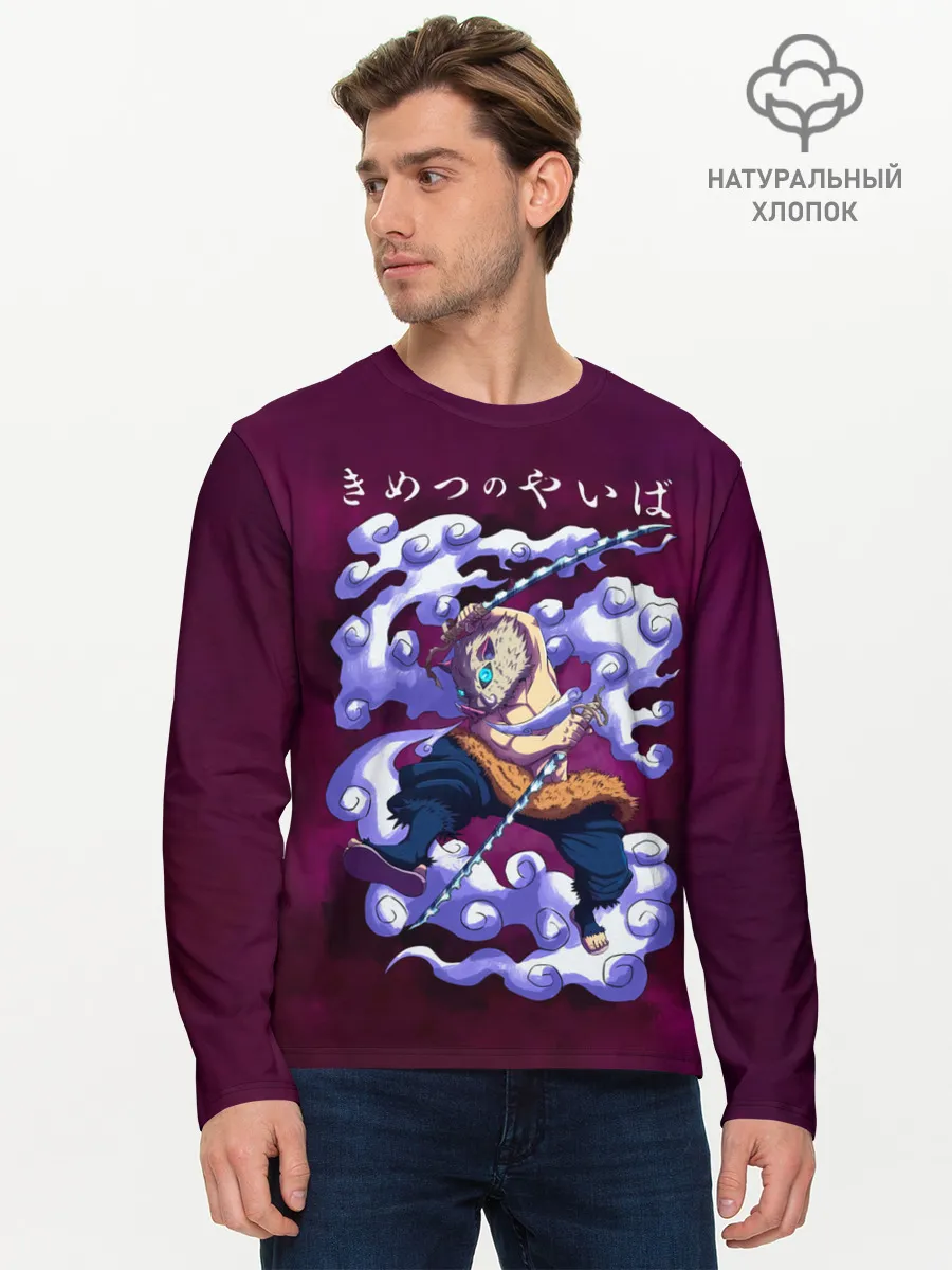 Мужской лонгслив базовый / Иноске Хашибира Kimetsu no Yaiba