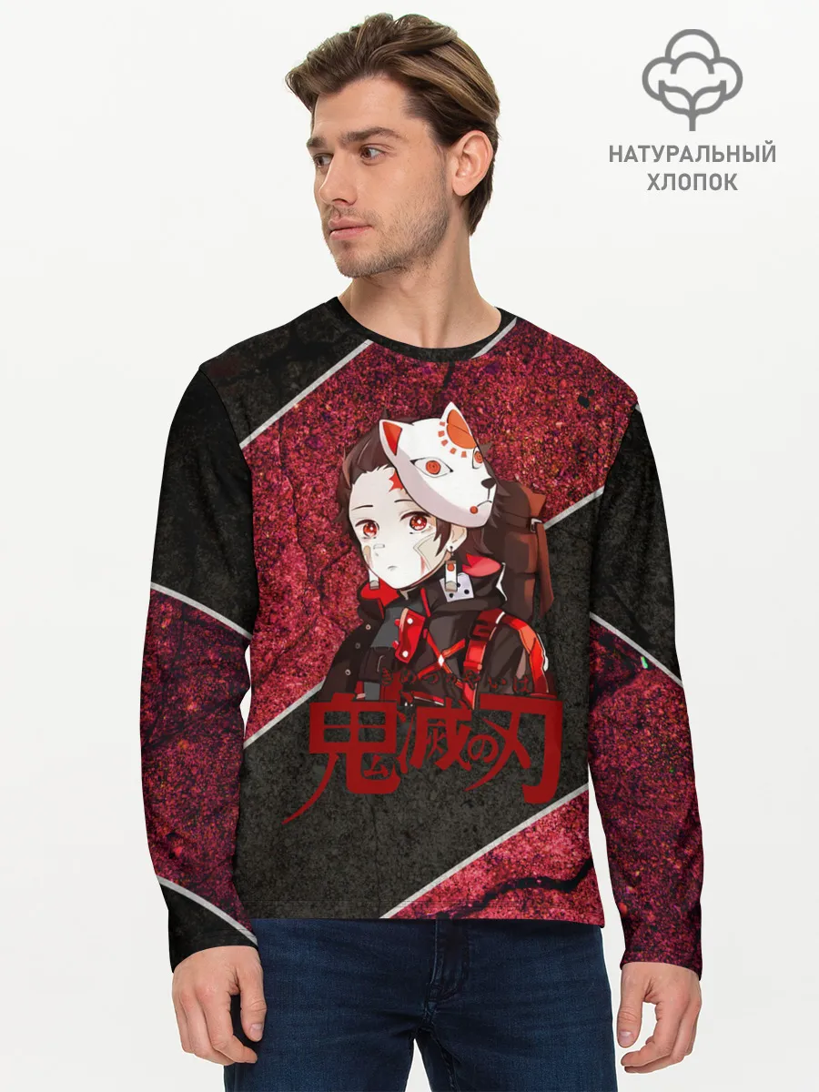 Мужской лонгслив базовый / Танджиро Камадо в маске
