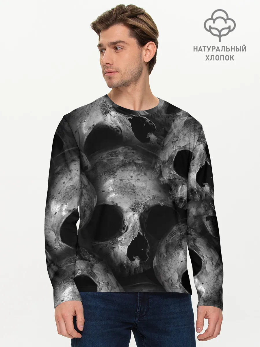 Мужской лонгслив базовый / Груда черепов