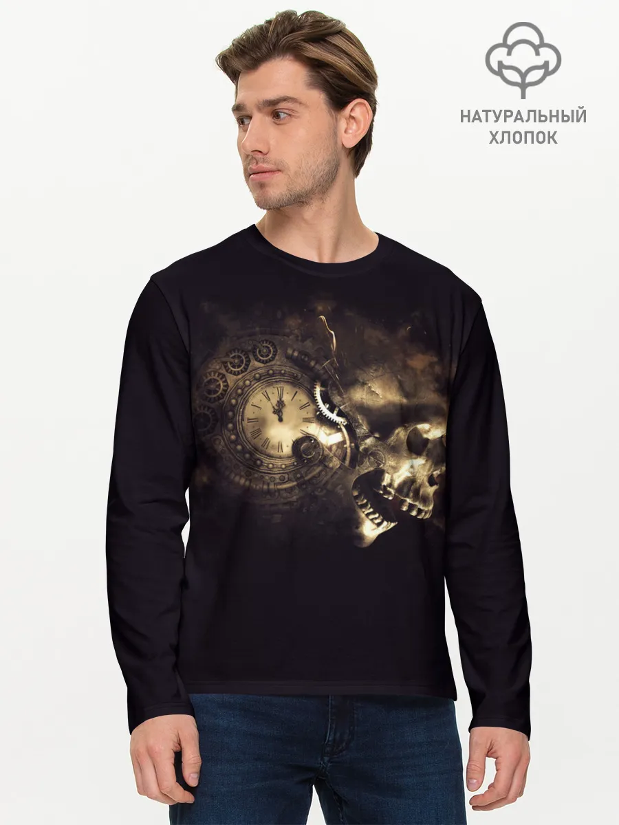 Мужской лонгслив базовый / Череп и часовой механизм.