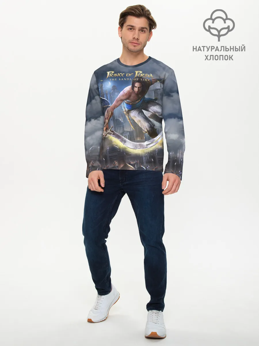 Мужской лонгслив базовый / Prince of Persia
