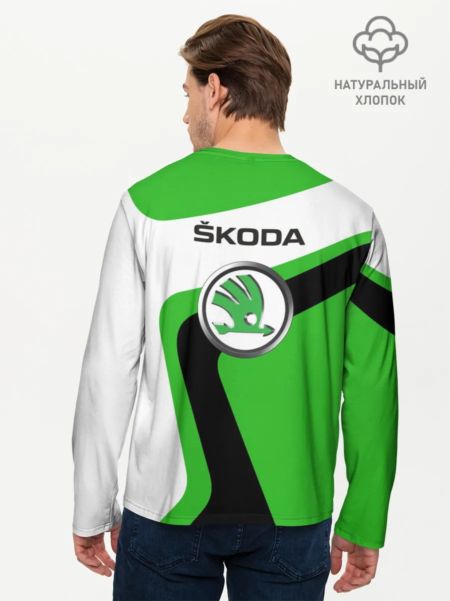 Мужской лонгслив базовый / Skoda