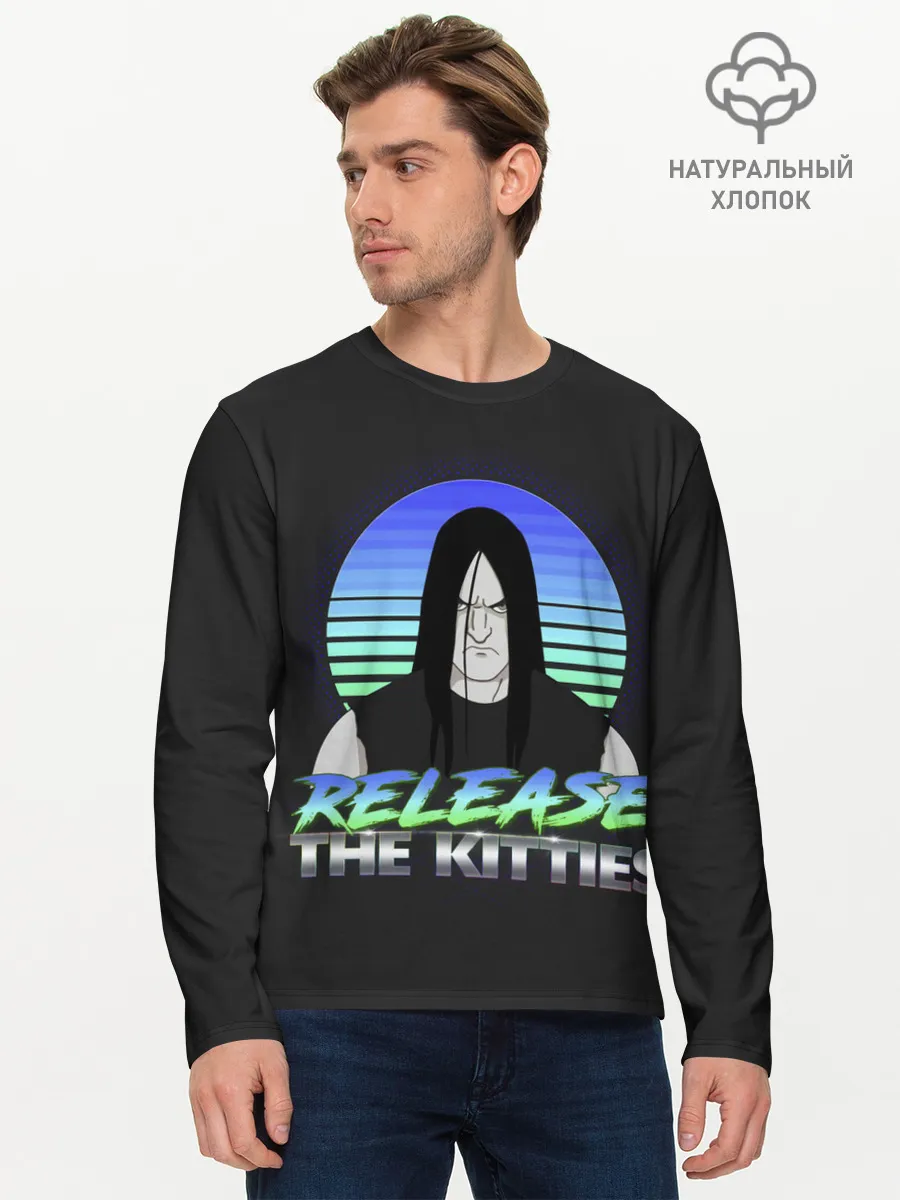 Мужской лонгслив базовый / Нэйтан Эксплоужен