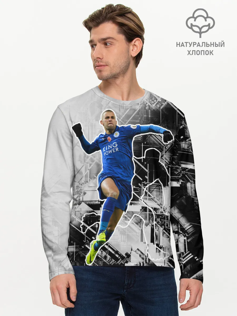 Мужской лонгслив базовый / Прыжок