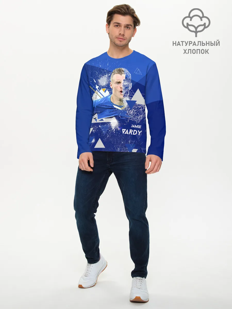 Мужской лонгслив базовый / Прорыв