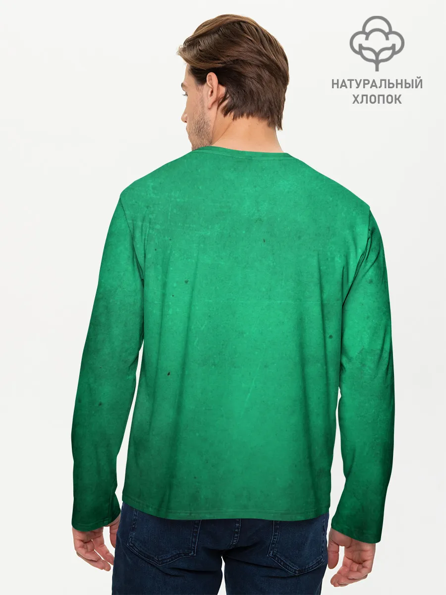 Мужской лонгслив базовый / Freedom