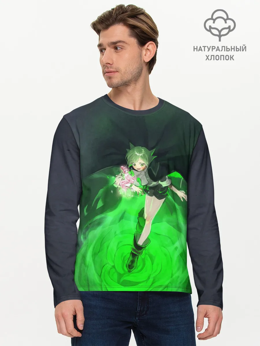 Мужской лонгслив базовый / Lyserg