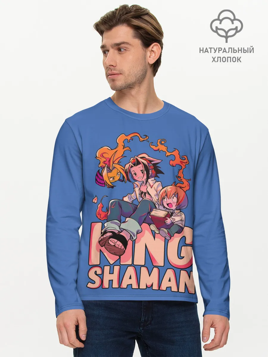 Мужской лонгслив базовый / King Shaman