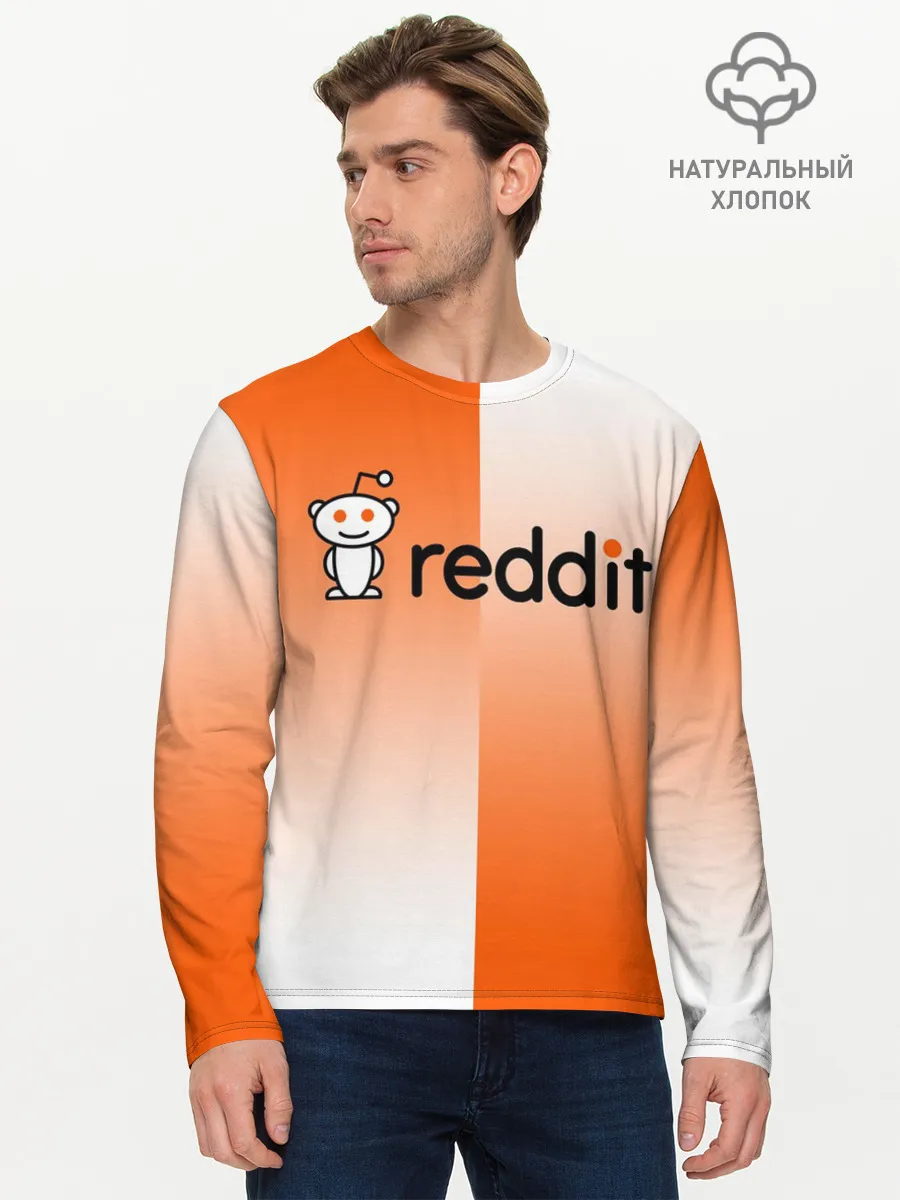 Мужской лонгслив базовый / REDDIT / РЕДДИТ / ГРАДИЕНТ