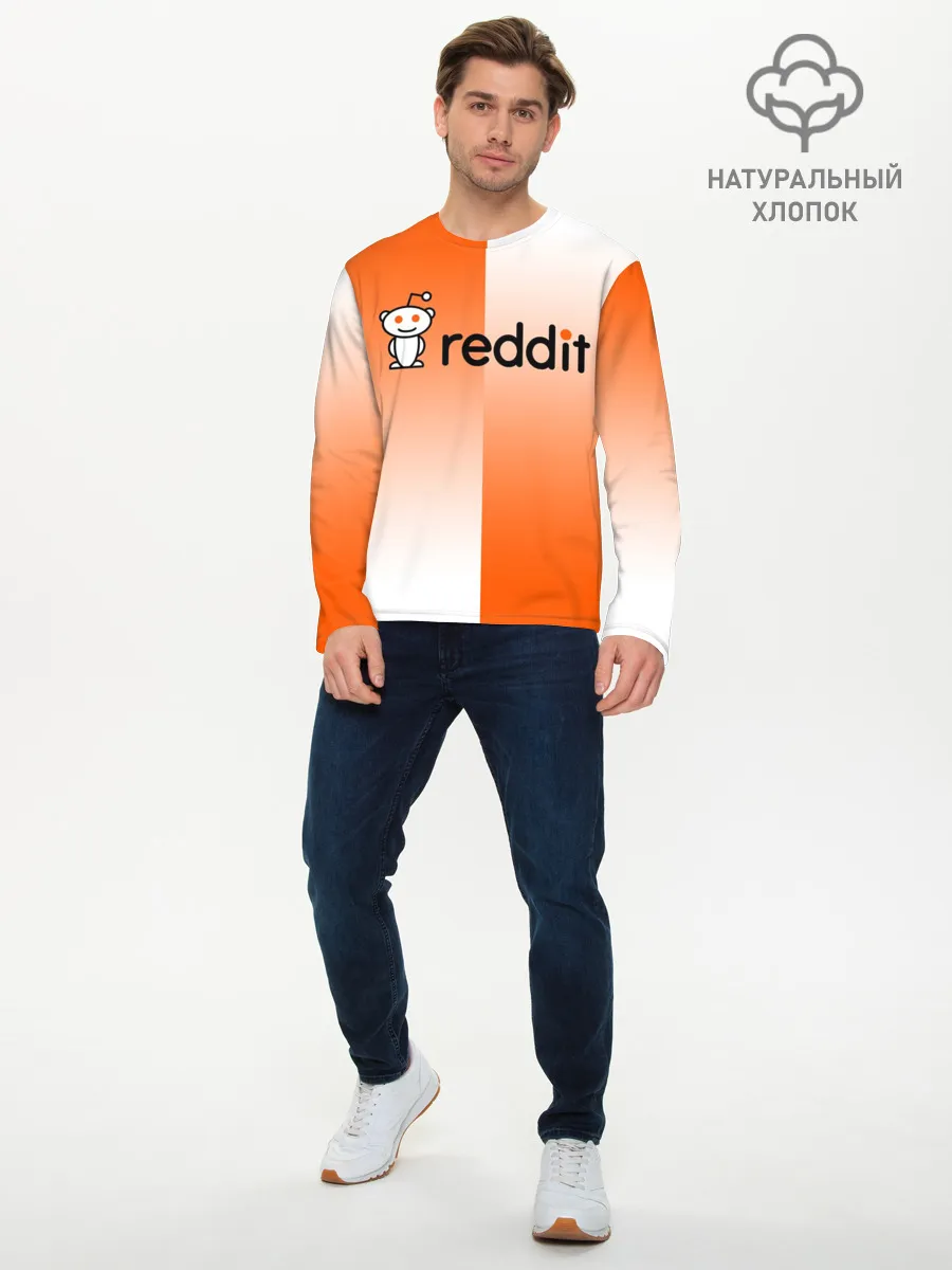 Мужской лонгслив базовый / REDDIT / РЕДДИТ / ГРАДИЕНТ