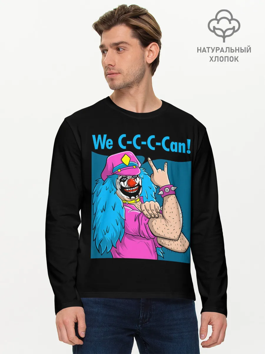 Мужской лонгслив базовый / Dr.Rockzo