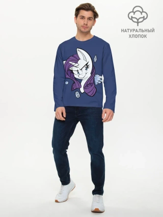 Мужской лонгслив базовый / Эплджек в алмазах