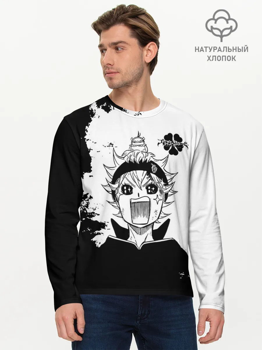 Мужской лонгслив базовый / Чёрный клевер кричащий Аста