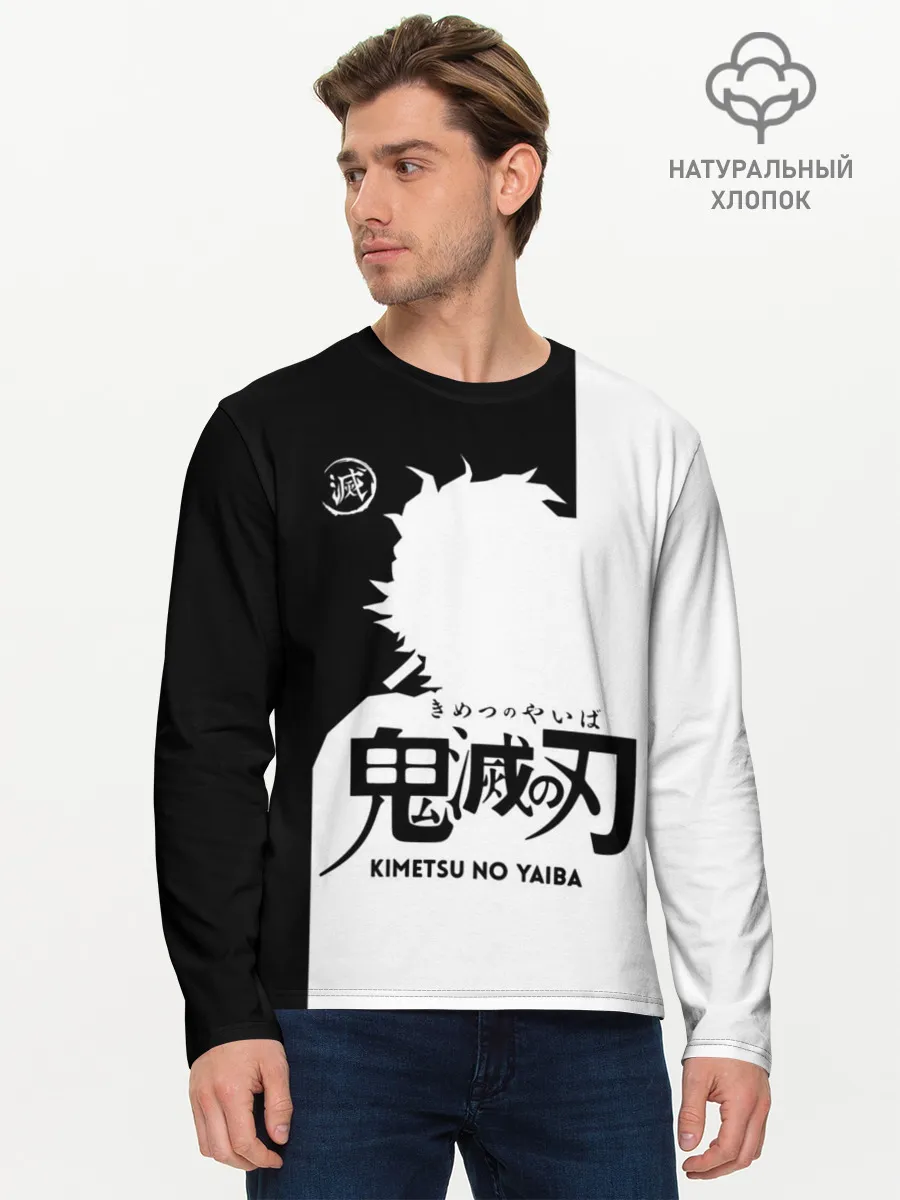 Мужской лонгслив базовый / Черно белый силуэт Танджиро