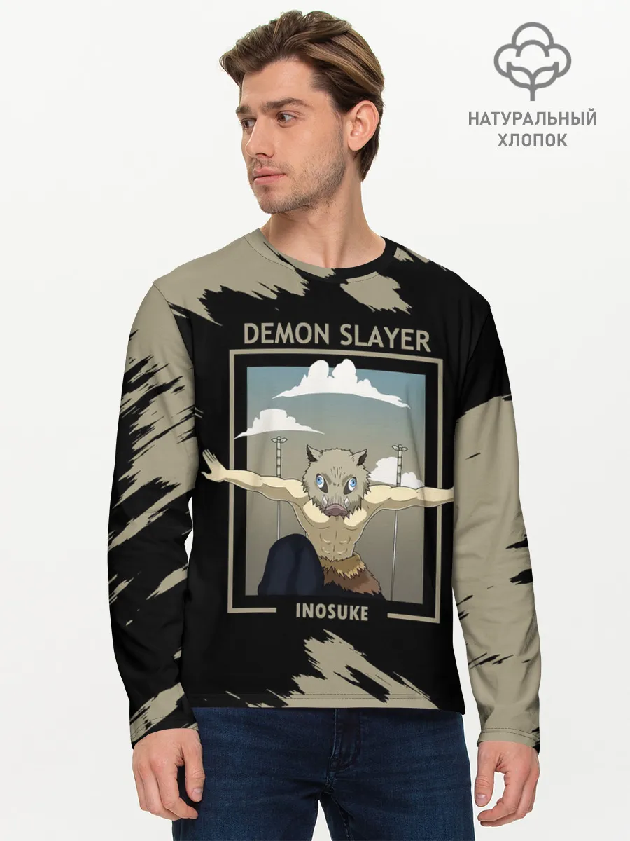 Мужской лонгслив базовый / DEMON SLAYER INOSUKE
