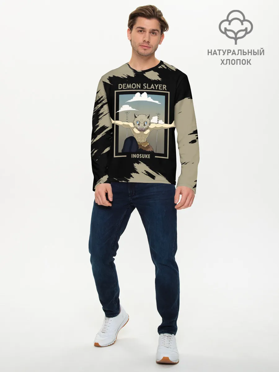 Мужской лонгслив базовый / DEMON SLAYER INOSUKE