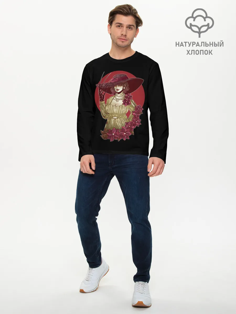 Мужской лонгслив базовый / Мадам Димитреску