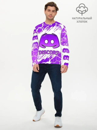 Мужской лонгслив базовый / DISCORD / ДИСКОРД / ТРЕЩИНЫ