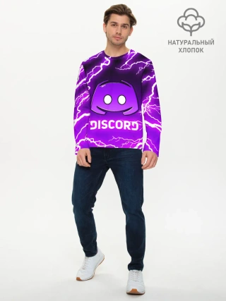 Мужской лонгслив базовый / DISCORD / ДИСКОРД / МОЛНИЯ