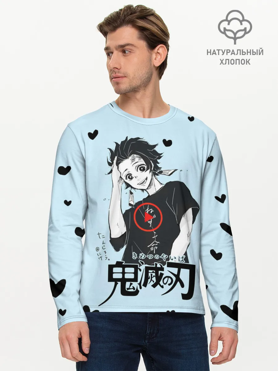 Мужской лонгслив базовый / Танджиро Камадо черные сердечки