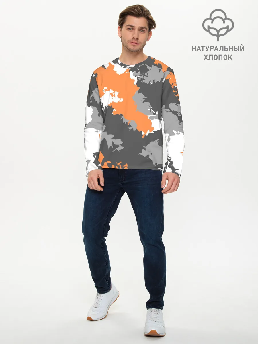 Мужской лонгслив базовый / Камуфляж